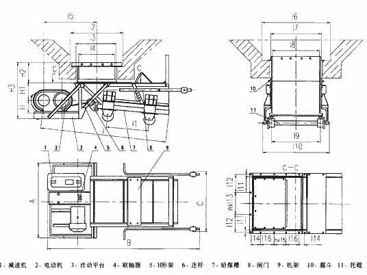 往復(fù)式給料機(jī)外形尺寸